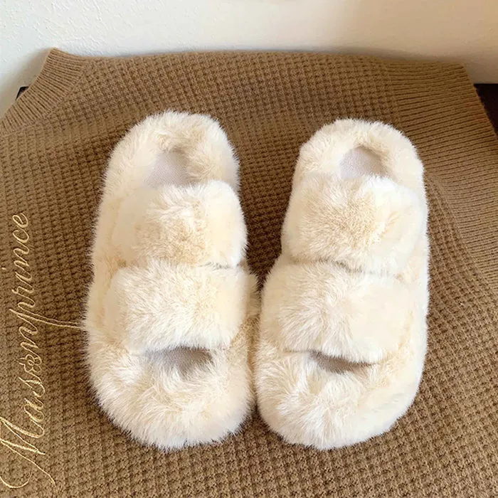 Fluffy Platform Slippers