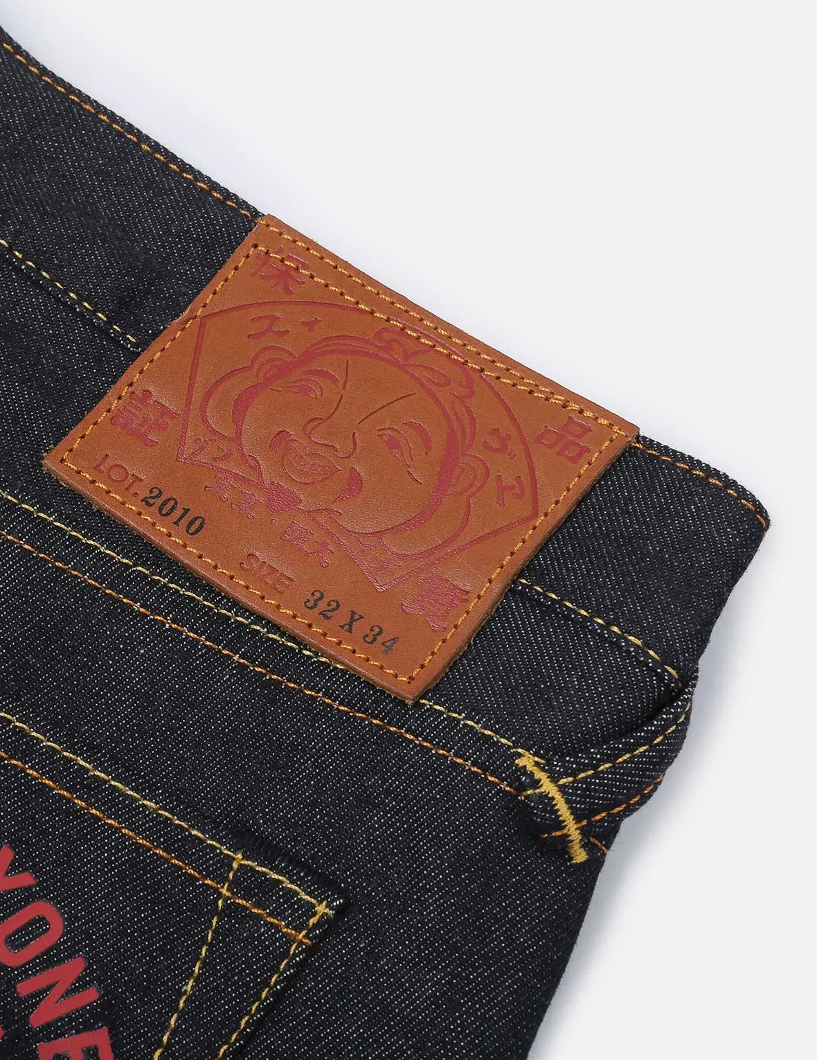 Seagull and Kamon Print Slim Fit Jeans #2010